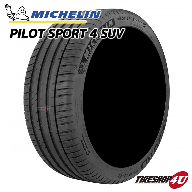 2025年製 MICHELIN PILOT SPORT 4 SUV 315/35R21 111Y XL ZP ☆ 315/35